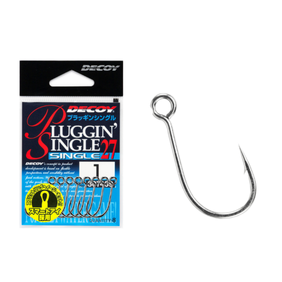 Εικόνα της Αγκίστρι Decoy Pluggin Single 27