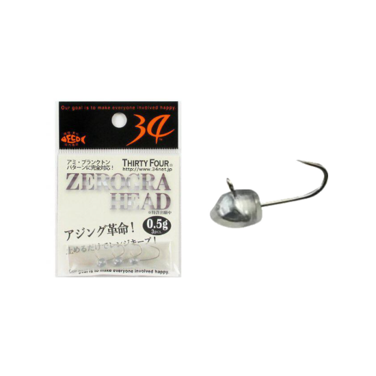 Εικόνα της Zerogra Head 1,3gr