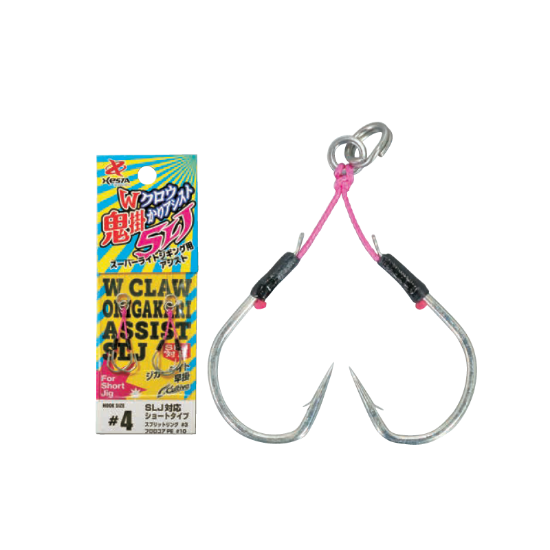 Εικόνα της Assist Hook Xesta W Claw Onigakari Assist Slj