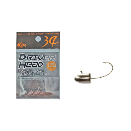 Εικόνα της Driver Head  1,0 gr