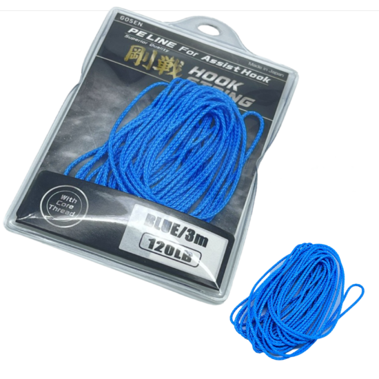 Εικόνα της Σχοινάκι Assist Gosen Hook String