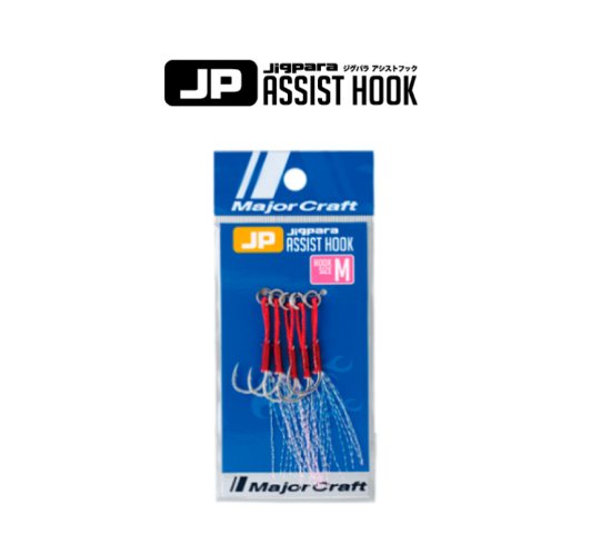 Εικόνα της Assist Hook Major Craft Jigpara
