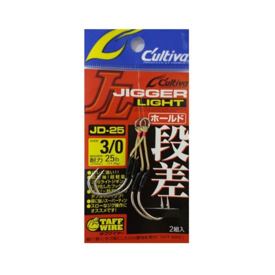 Εικόνα της Assist Hook Cultiva Owner Jigger Light JD-25