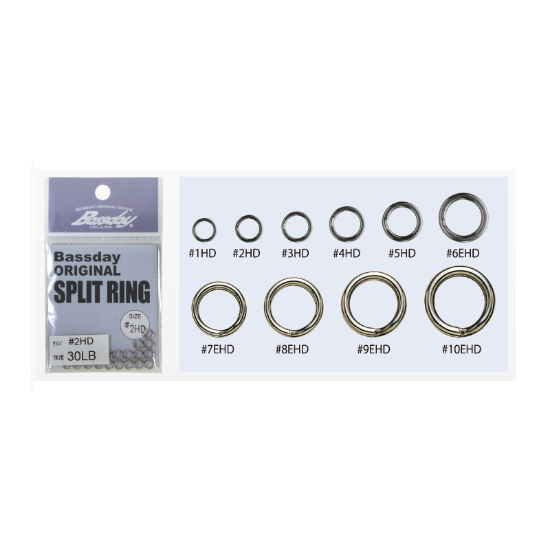 Εικόνα της Split Rings Bassday