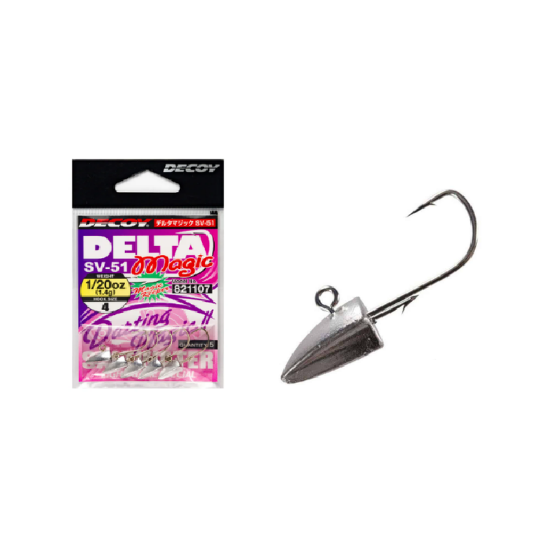 Εικόνα της Sv-51 1.4gr #8