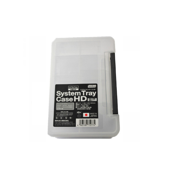 Εικόνα της Θήκη Τεχνητών Meiho SystemTray Case Hd