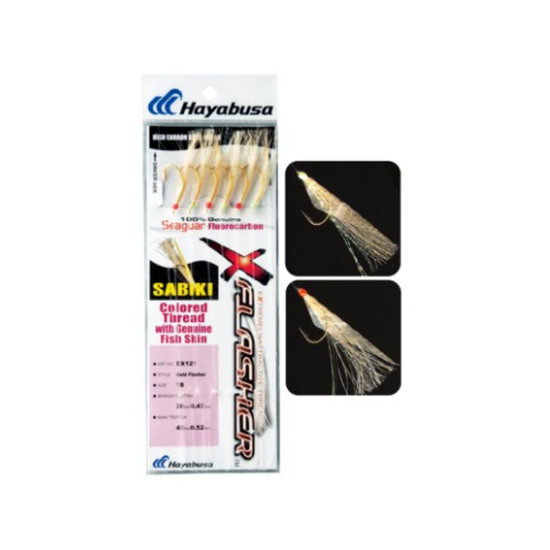 Εικόνα της Flasher Ex120 Size 10