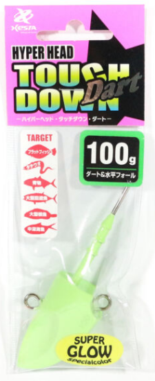Εικόνα της Hyper Head Touch Down Dart 60g #Glow
