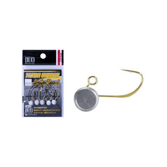 Εικόνα της Tetraworks Sniphead L 1.8gr