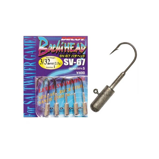 Εικόνα της Sv-67 Bachihead 7G #3/0