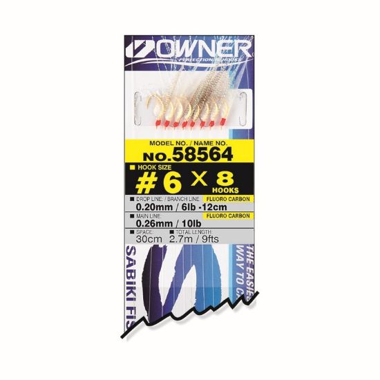 Εικόνα της Τσαπαρί Owner 58564