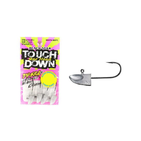 Εικόνα της Touch Down Strong #7/0 200g