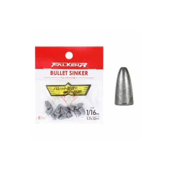 Εικόνα της Μολυβοκεφαλή Falkenr Bullet Sinker