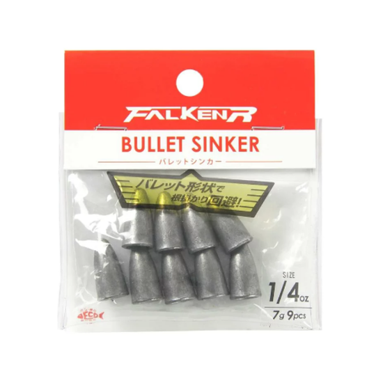 Εικόνα της Bullet Sinker 3.5gr