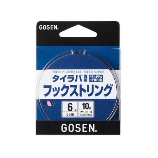 Εικόνα της Assist Pe Cord Tai Raba Senyu 10 84LBS