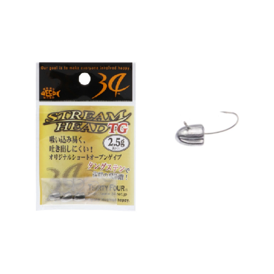 Εικόνα της Stream Head Tg 2.5 gr