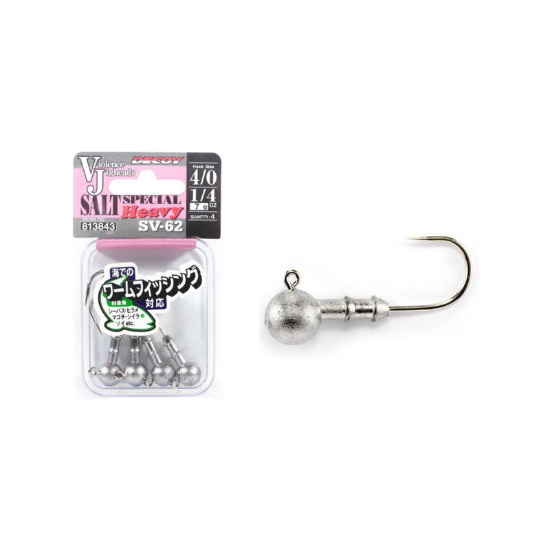 Εικόνα της Sv-62 7GR #4/0