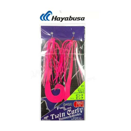 Εικόνα της Twin Curly Rubber Se 136 #7