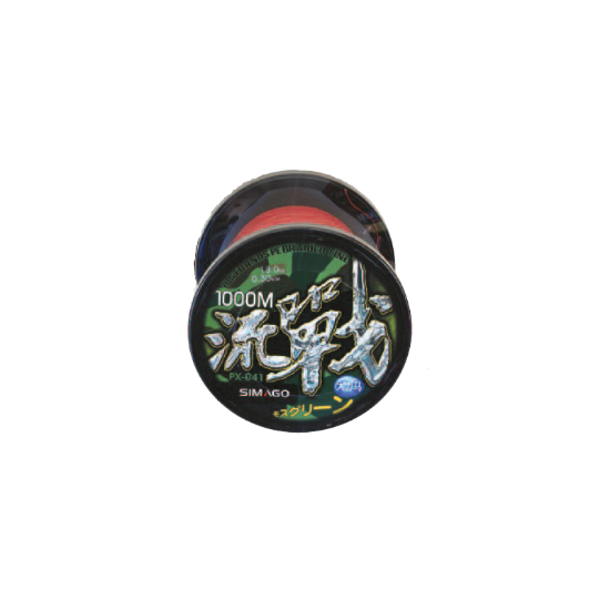 Εικόνα της Orange 1000m 0.90mm