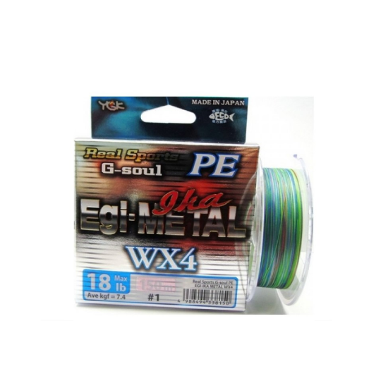 Εικόνα της Gsoul Egi Metal X8 0.8 pe