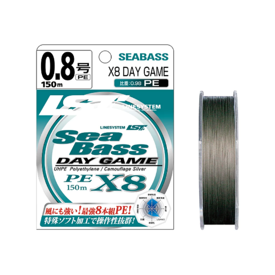 Εικόνα της Νήμα Linesystem Seabass X8 Night Game 150m
