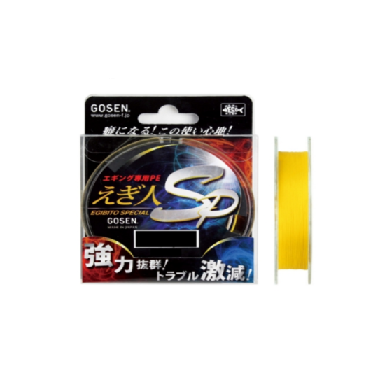 Εικόνα της Egibito 150m Pe 0.6