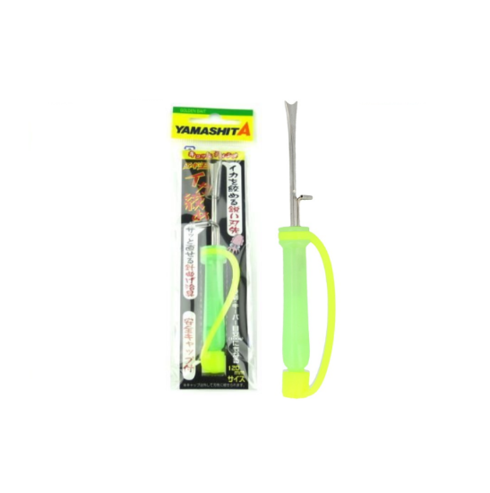 Εικόνα της Yamashita Ika Shime Spike 120mm