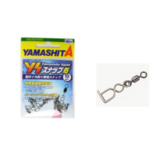 Εικόνα της Παραμάνα Καλαμαριών Yamashita Rs S 10pcs