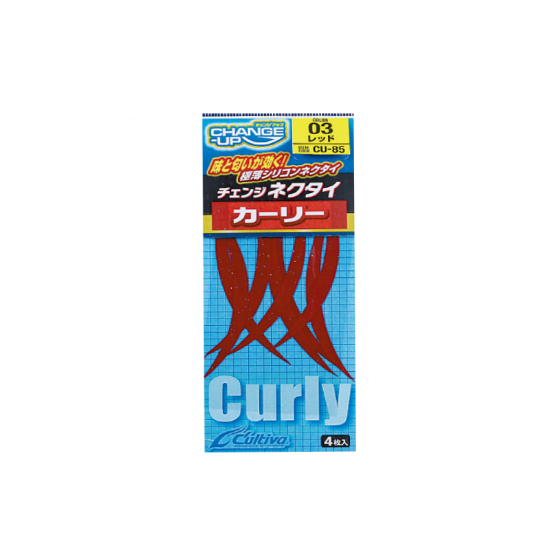 Εικόνα της Τρέσα Cultiva Curly Rubber Skirt Cu-85