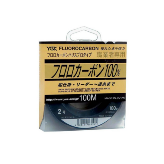 Εικόνα της Sp 100m 0.205mm