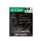 Εικόνα της Παραμάνα Daiwa Tournament W-Snap