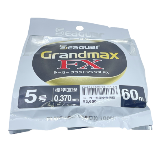 Εικόνα της Πετονιά Fluorocarbon Seaguar Grand Max Fx