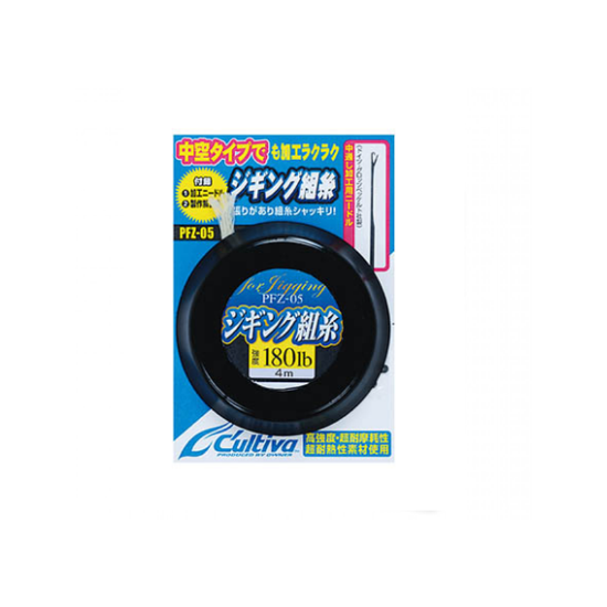 Εικόνα της Νήμα Assist Hook Owner Pfz-05
