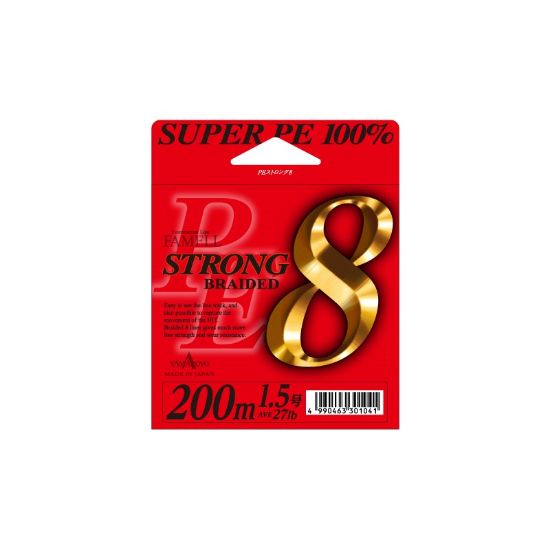 Εικόνα της Νήμα Yamatoyo Pe Strong 8 200m