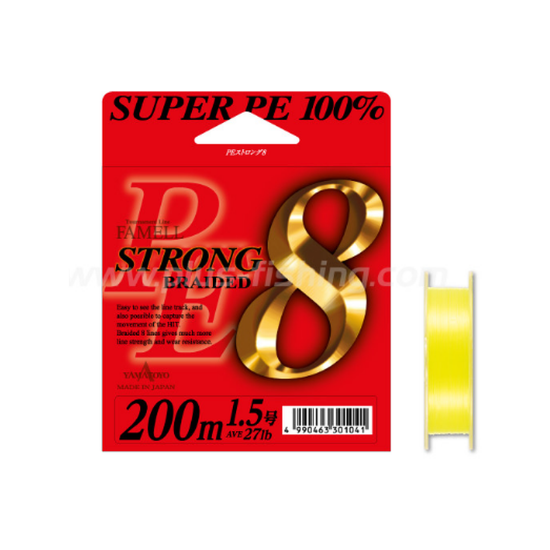 Εικόνα της Strong 8 200m #1