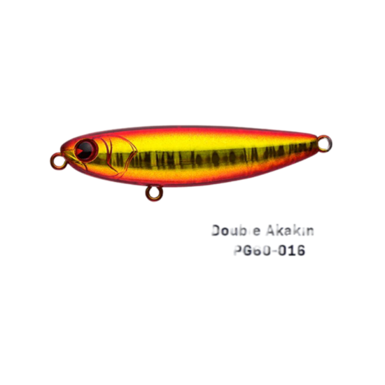 Εικόνα της Pugachev's Cobra 60 #0016