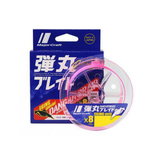 Εικόνα της Bullet Eging Special Pink 150m Pe 0.6