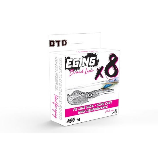 Εικόνα της Νήμα Dtd Eging Line X8