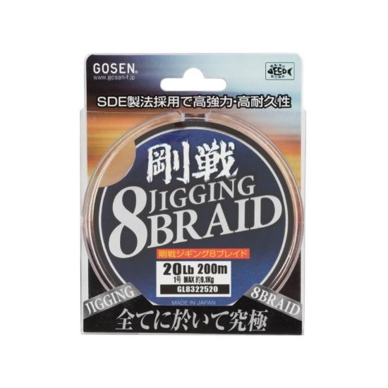 Εικόνα της Νήμα Gosen Jigging Braid 8 Sde 300m