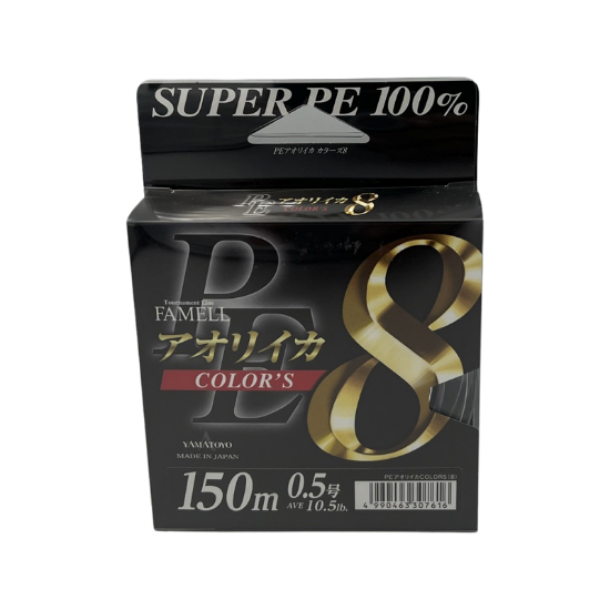 Εικόνα της Νήμα Yamatoyo Pe 8 Aoriika Colors 150m