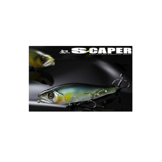 Εικόνα της Τεχνητό Gan Craft S-Caper