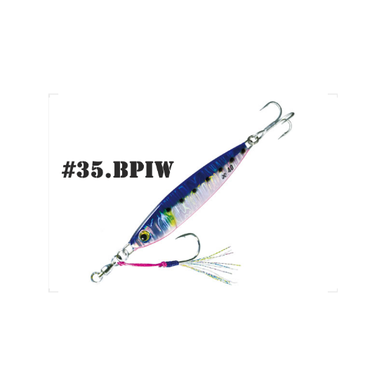 Εικόνα της After Burner Fullarmed 20gr #35.BPIW