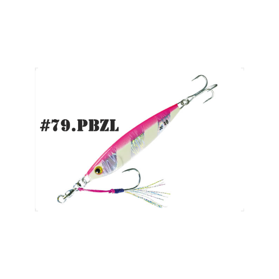 Εικόνα της After Burner Fullarmed 20gr #79.PBZL