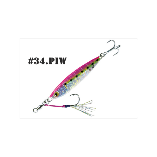 Εικόνα της After Burner Fullarmed 30gr #34.PIW