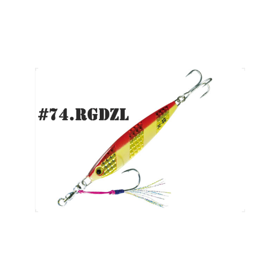 Εικόνα της After Burner Fullarmed 40gr #74.RGDZL