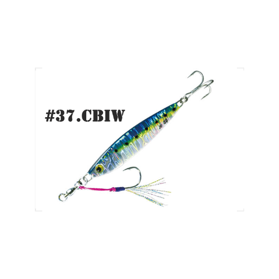 Εικόνα της After Burner Fullarmed 40gr #37.CBIW