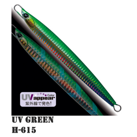 Εικόνα της Jigaro QR 100gr H-615