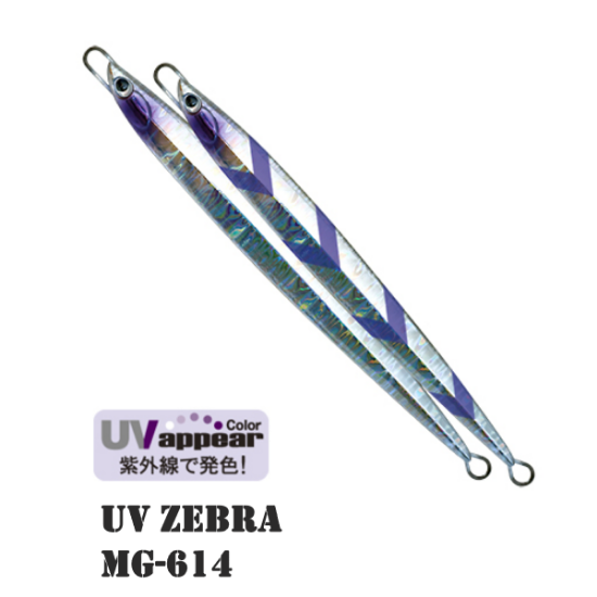 Εικόνα της Jigaro Long Scale 115gr  MG-614