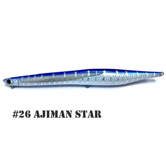 Εικόνα της Τεχνητό Evolures Bally Bird 200 #26 Ajman Star