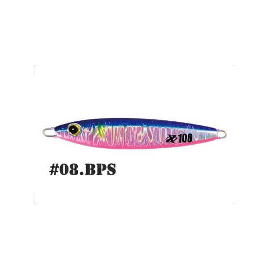 Εικόνα της After Burner Heavy 100gr #08.BPS